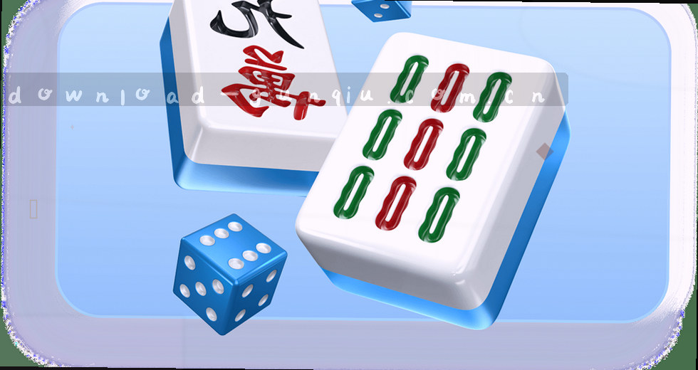 皇马主席大选结果揭晓：弗洛伦蒂诺连任至2030，穆里尼奥回归在即？——滚球体育官网深度追踪