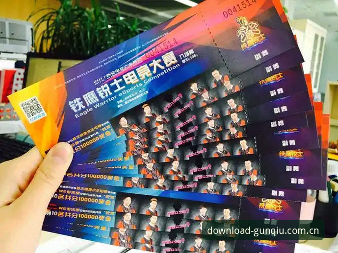 滚球体育官网2026版使用指南：订阅电竞赛程与实时比分避坑清单
